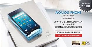 007sh安卓神机：轻松掌握GPRS连接技巧，畅游网络新境界！