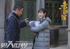 老酒馆中陈怀海历史上是否真实存在？