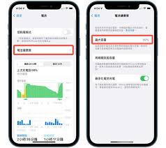 苹果一年内电池健康度降至90%属正常现象解析
