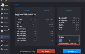 游戏性能飙升：掌握顶尖游戏硬件精选秘籍