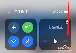 如何关闭苹果设备自动横屏，专注阅读文章核心