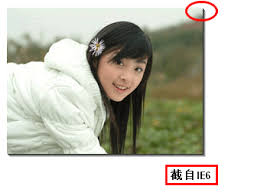 盒子阴影器：打造网页元素立体感的神奇工具