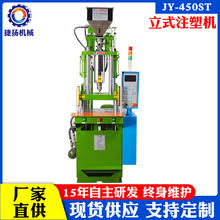 革新制造：探索亨润成型机高性能炮筒材质的革命性升级