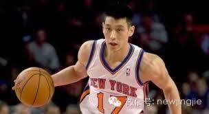 林书豪定居台湾惊人之选：背后原因大！