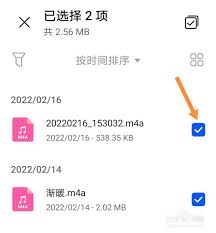 如何快速删除华为手机来电音乐