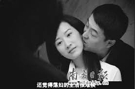 蜗居中做夜房背后的情感秘密，点击解锁隐藏剧情！