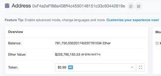Plustoken重启在即：抢占先机，不容错过的投资机会！
