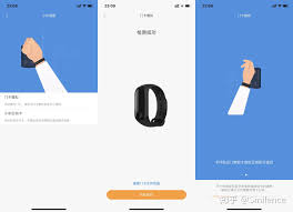 校园卡连接手机使用教程：便捷操作指南
