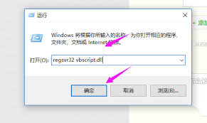 轻松解决！浏览器ERR_CONNECTION故障免费修复指南