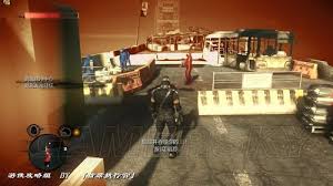 ！虐杀原形2高效追踪技巧，让你游戏胜率飙升的绝密攻略！