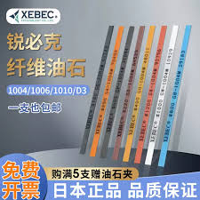 油石酯：神奇成分背后的多功能应用