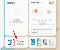 一键切换，焕新体验！vivo手机回归经典桌面教程，快来升级您的视觉盛宴！