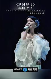 这里有情况31分21秒迷人插曲名称，一听难忘的旋律是什么？