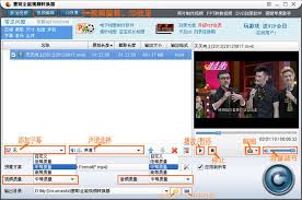 手机能放的3GP电影下载网站推荐