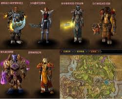 魔兽世界怀旧服：莉亚德琳套装兑换地点大