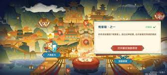 震惊！原神海灯节观景镜位置大，速来！