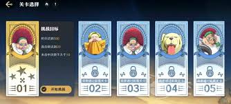 航海王壮志雄心撒谎布玩法大与分享