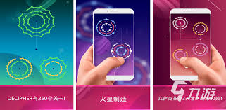 2024手能玩的手机游戏合集：可单手操作的手游下载推荐