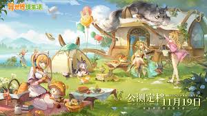 异世界慢生活：农田升级大，竟藏如此惊人秘密！