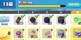 宝可梦大集结杰尼杰尼杯奖励大升级，亮点凸显！