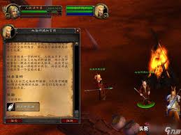 魔兽世界怀旧服体质圣典有啥用 体质圣典用处全解析