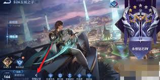 震惊！王者荣耀S37赛季何时终结，答案竟在这里！