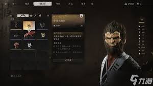 黑神话悟空不净两件套减伤连战配装全解析分享