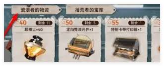 想知道如何轻松斩获新月同行精装卡带打印箱？快来一探究竟！