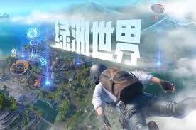 和平精英绿洲世界安格林位置大