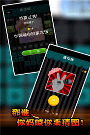 2021猜人物益智游戏推荐：基于原来猜人物游戏排行榜前十名