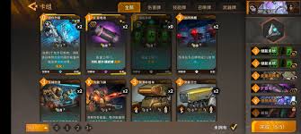 火种协定装备改造：凸显核心要点的高效攻略