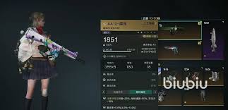 七日世界腐蚀模组怎么搭配