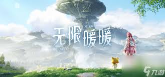 震惊！无限暖暖错位摄影飘扬彩旗任务竟有如此超神攻略！