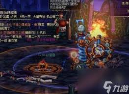 震惊！DNF二觉任务究竟在哪接？速来一探究竟！