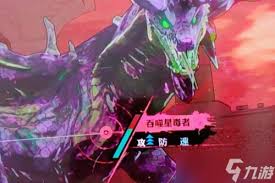 幻想毒龙打法攻略：简单高效的暗喻打法解析