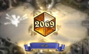 炉石传说风潮萨卡组构筑推荐：超强思路助你驰骋天梯