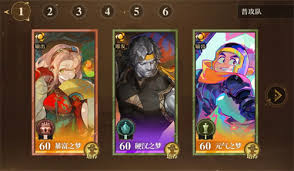 无尽梦回普攻流玩法全解析