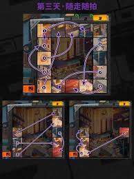 绝区零赠尔丽都活动第3天通关秘籍大公开！