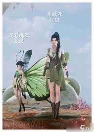 震惊！仙剑世界风抚山竟藏如此多收集秘宝，全收集视频攻略大！