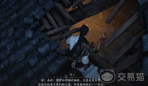 震惊！燕云十六声十二载恩仇支线任务攻略大，你绝对不能错过！