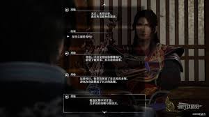 真三国无双起源周瑜情谊解锁与升级方法