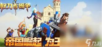 2024必玩！受欢迎的攻防游戏下载合集大，带你畅享刺激游戏体