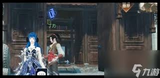 惊爆！逆水寒手游自在观心昙任务全解析，超强攻略助你轻松通关！