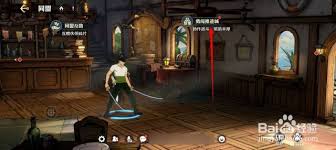 航海王壮志雄心同盟勇闯推进城：挑战奖励领取指南