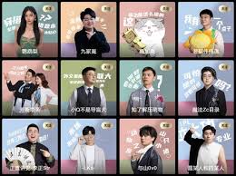 惊爆！B站 2024 百大 UP 名单全曝光，速来一探究竟！