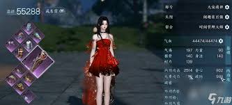 逆水寒手游首领虎宝超详细捕捉方法大