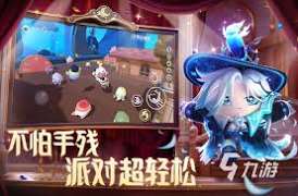 2023超火！双人联机游戏排行榜，快来一起畅玩抓人眼球的两人游戏！