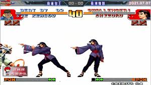 拳皇97包王与细别谁更胜一筹？深度剖析二者优劣