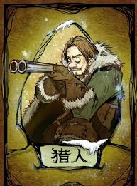 狼人杀猎人套路玩法大高效致胜之道