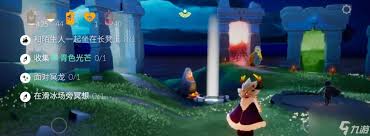 光遇集结季首个任务高效完成攻略